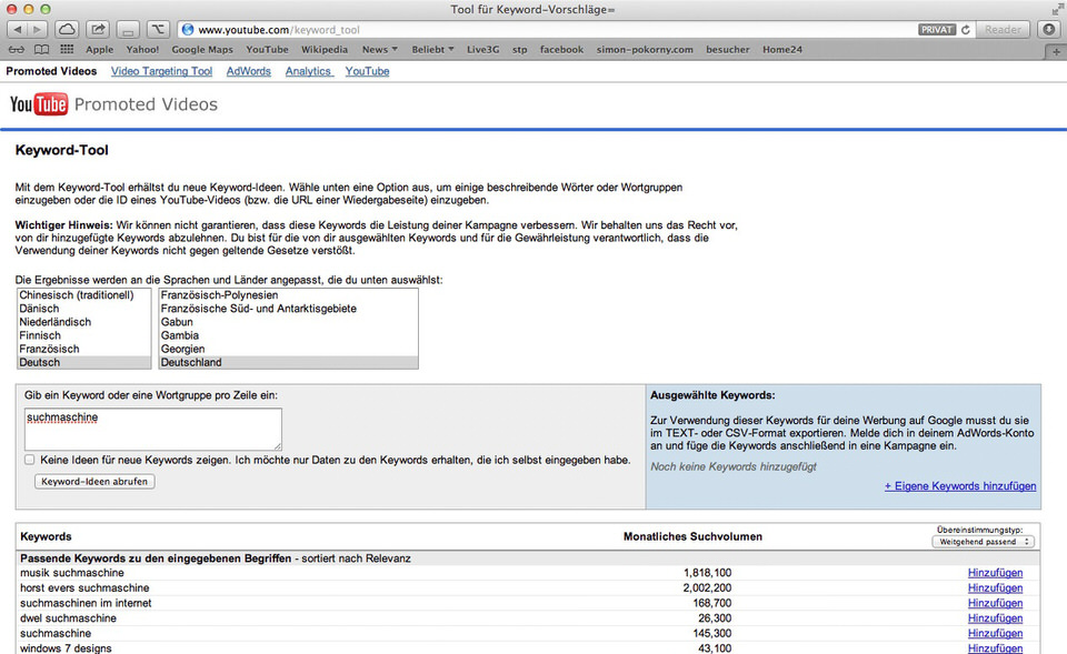 Youtube Keyword-Tool Youtube Keyword-Tool